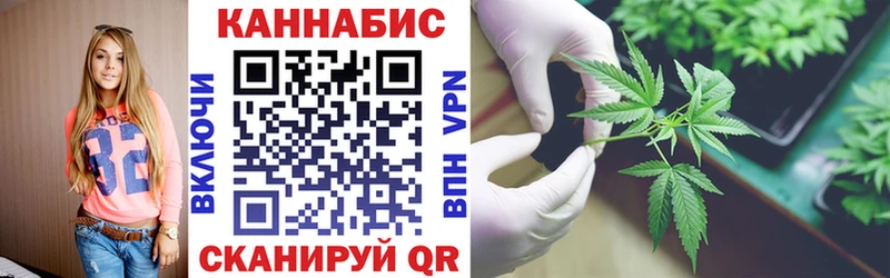 Наркотические вещества Гудермес Бошки Шишки  Мефедрон  КОКАИН  Гашиш 
