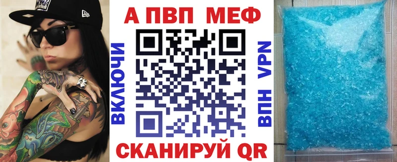 Марихуана Гудермес