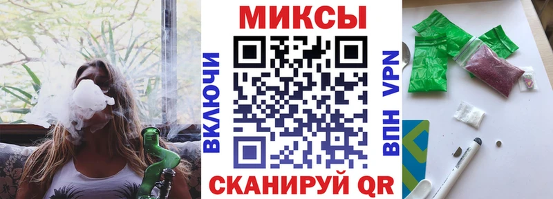 shop клад Гудермес Бутират вода купить наркоту