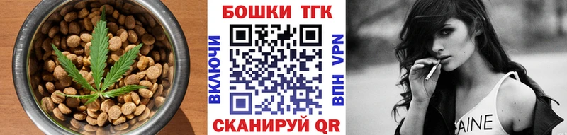 MEGA зеркало  Гудермес  Cannafood марихуана  сколько стоит 