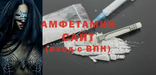 кокс Белокуриха