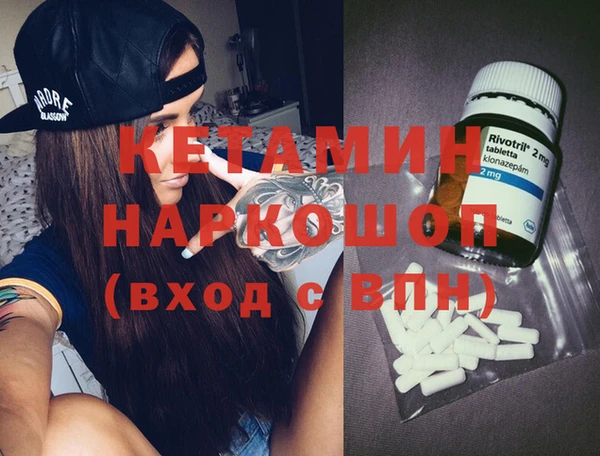 apvp Белоозёрский