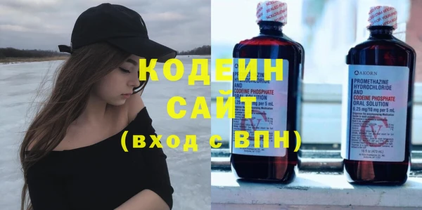кокс Белокуриха