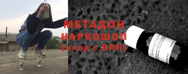 кокс Белокуриха