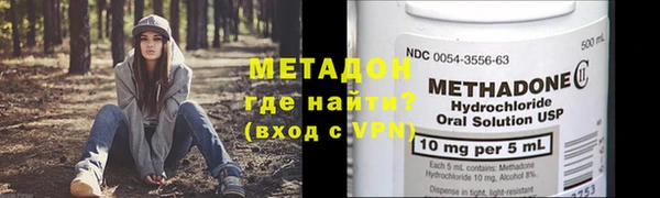 кокс Белокуриха