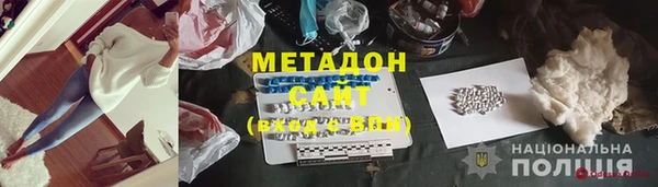 apvp Белоозёрский