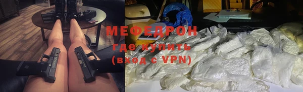 apvp Белоозёрский