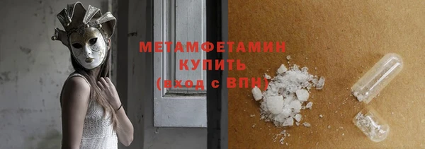 кокс Белокуриха