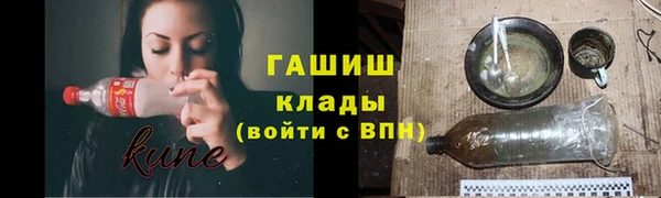 кокс Белокуриха