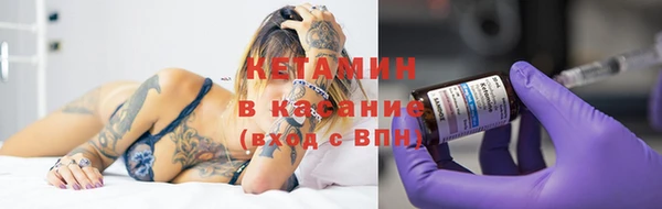 apvp Белоозёрский