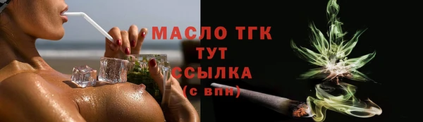 apvp Белоозёрский