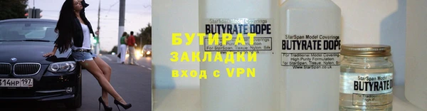 apvp Белоозёрский