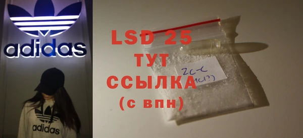 кокс Белокуриха