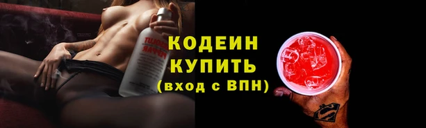 apvp Белоозёрский