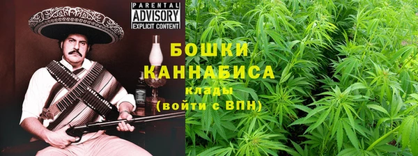 apvp Белоозёрский