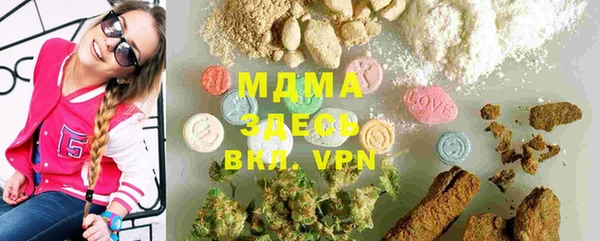 apvp Белоозёрский