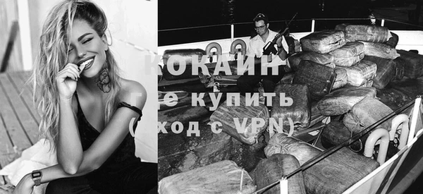 apvp Белоозёрский