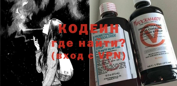 кокс Белокуриха