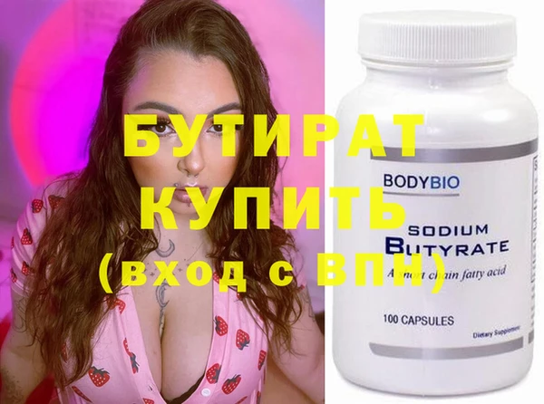 apvp Белоозёрский