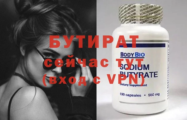 apvp Белоозёрский