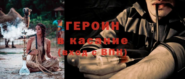 apvp Белоозёрский