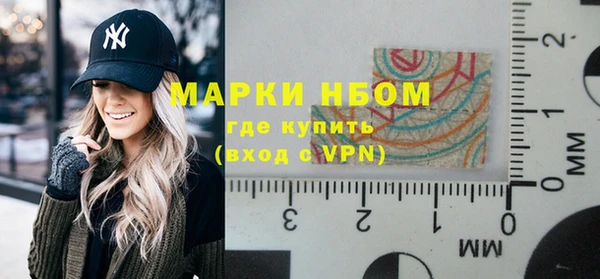 apvp Белоозёрский