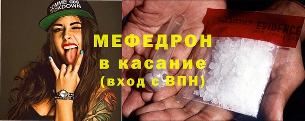 кокс Белокуриха