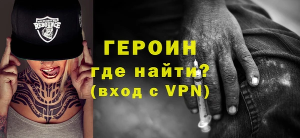 кокс Белокуриха