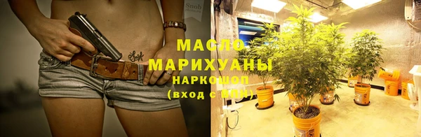 apvp Белоозёрский