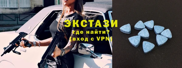 кокс Белокуриха