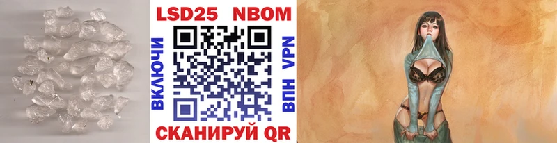 где найти наркотики  Гудермес  Лсд 25 экстази кислота 
